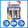 Батарейки КОМПЛЕКТ 2 шт, SONNEN Alkaline, D (LR20, 13А), алкалиновые, в блистере, 451091 по низкой цене оптом 