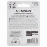 Батарейки КОМПЛЕКТ 2 шт, SONNEN Alkaline, D (LR20, 13А), алкалиновые, в блистере, 451091 по низкой цене оптом 