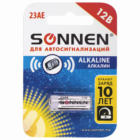 Батарейка SONNEN Alkaline, 23А (MN21), алкалиновая, для сигнализаций, 1 шт., в блистере, 451977 по низкой цене оптом 