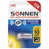 Батарейка SONNEN Alkaline, 23А (MN21), алкалиновая, для сигнализаций, 1 шт., в блистере, 451977 по низкой цене оптом 