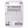 Батарейка SONNEN Alkaline, 23А (MN21), алкалиновая, для сигнализаций, 1 шт., в блистере, 451977 по низкой цене оптом 