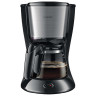 Кофеварка капельная PHILIPS HD7457/20, 1,2 л, 1000 Вт, подогрев, серебристо-черная по низкой цене оптом Краснодар, Москва, Уфа, Казань, Барнаул, Владивосток, Хабаровск, Сахалин, Красноярск, Екатеренбург, 