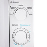 Микроволновая печь MIDEA MM720CY6-W объем 20 л, мощность 700 Вт, механическое управление, белая по низкой цене оптом 