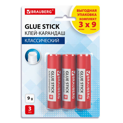 Клей-карандаш 9 г ВЫГОДНАЯ УПАКОВКА BRAUBERG, 3 штуки на блистере, 271305 по низкой цене оптом 
