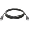 Кабель USB 2.0 AM-BM, 1,8 м, DEFENDER, для подключения принтеров, МФУ и периферии, 83763 по низкой цене оптом 