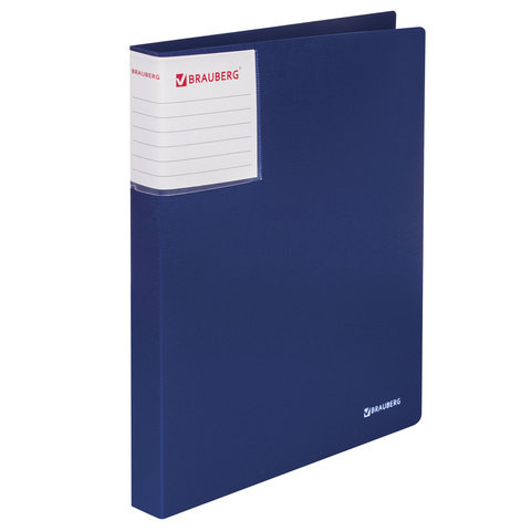 Папка на 2 кольцах BRAUBERG "Blue silk", 25 мм, внутренний карман, синяя, до 170 листов, 0,7 мм, 227502 по низкой цене оптом 
