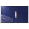 Папка на 2 кольцах BRAUBERG "Blue silk", 25 мм, внутренний карман, синяя, до 170 листов, 0,7 мм, 227502 по низкой цене оптом 