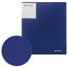 Папка на 2 кольцах BRAUBERG "Blue silk", 25 мм, внутренний карман, синяя, до 170 листов, 0,7 мм, 227502 по низкой цене оптом 