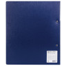 Папка на 2 кольцах BRAUBERG "Blue silk", 25 мм, внутренний карман, синяя, до 170 листов, 0,7 мм, 227502 по низкой цене оптом 