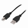 Кабель USB 2.0 AM-BM, 1,5 м, SONNEN, медь, для подключения периферии, черный, 513118 по низкой цене оптом Краснодар, Москва, Уфа, Казань, Барнаул, Владивосток, Хабаровск, Сахалин, Красноярск, Екатеренбург, 