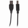 Кабель USB 2.0 AM-BM, 1,5 м, SONNEN, медь, для подключения периферии, черный, 513118 по низкой цене оптом Краснодар, Москва, Уфа, Казань, Барнаул, Владивосток, Хабаровск, Сахалин, Красноярск, Екатеренбург, 