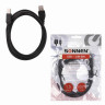Кабель USB 2.0 AM-BM, 1,5 м, SONNEN, медь, для подключения периферии, черный, 513118 по низкой цене оптом Краснодар, Москва, Уфа, Казань, Барнаул, Владивосток, Хабаровск, Сахалин, Красноярск, Екатеренбург, 
