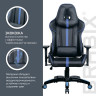 Кресло компьютерное BRABIX "GT Carbon GM-120", две подушки, экокожа, черное/синее, 531930 по низкой цене оптом 