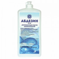 Антисептик для рук и поверхностей спиртосодержащий (64%) 1л АБДЕЗИН-АКТИВ, дезинфицирующий, жидкость