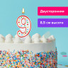 Свеча-цифра для торта "9" ДВУСТОРОННЯЯ с конфетти, 8,5 см, ЗОЛОТАЯ СКАЗКА, держатель, блистер, 591402 по низкой цене оптом 