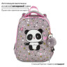 Ранец BRAUBERG PREMIUM, 2 отделения, с брелком, "Funny panda", 38х29х16 см, 229899 по низкой цене оптом 