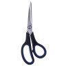 Ножницы BRAUBERG "Soft Grip", 190 мм, черно-синие, резиновые вставки, 3-х сторонняя заточка, 230762 по низкой цене оптом 