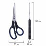 Ножницы BRAUBERG "Soft Grip", 190 мм, черно-синие, резиновые вставки, 3-х сторонняя заточка, 230762 по низкой цене оптом 