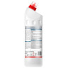 Чистящее средство 1 л DOMESTOS PROFESSIONAL универсальное дезинфицирующее, отбеливающий эффект по низкой цене оптом 