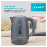 Чайник SCARLETT SC-EK21S42, 1,8л, 1800Вт, закрытый нагревательный элемент, стальной к по низкой цене оптом Краснодар, Москва, Уфа, Казань, Барнаул, Владивосток, Хабаровск, Сахалин, Красноярск, Екатеренбург, 