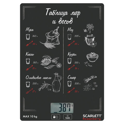 Весы кухонные SCARLETT SC-KS57P64, электронный дисплей, max вес 10 кг, тарокомпенсация, стекло по низкой цене оптом 