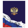Тетрадь А5 48л. HATBER скоба, клетка, обложка картон, Я люблю Россию (микс в спайке), 088671, 48Т5В1 по низкой цене оптом 