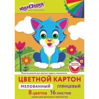 Сертификат соответствия
