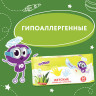 Салфетки влажные 80 шт., для детей ЮНЛАНДИЯ, универсальные, очищающие, 129894 по низкой цене оптом Краснодар, Москва, Уфа, Казань, Барнаул, Владивосток, Хабаровск, Сахалин, Красноярск, Екатеренбург, 