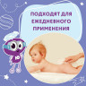 Салфетки влажные 80 шт., для детей ЮНЛАНДИЯ, универсальные, очищающие, 129894 по низкой цене оптом Краснодар, Москва, Уфа, Казань, Барнаул, Владивосток, Хабаровск, Сахалин, Красноярск, Екатеренбург, 