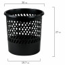 Корзина для бумаг STAFF "Basic" сетчатая, 11 л, черная, 237917, 62 по низкой цене оптом 