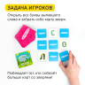Игра настольная развивающая "Зверобуквы" 105 обучающих карточек, БАНДА УМНИКОВ, УМ030 по низкой цене оптом Краснодар, Москва, Уфа, Казань, Барнаул, Владивосток, Хабаровск, Сахалин, Красноярск, Екатеренбург, 