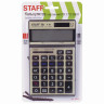 Калькулятор настольный металлический STAFF STF-7712-GOLD (179х107 мм), 12 разрядов, двойное питание, блистер, 250306 по низкой цене оптом 