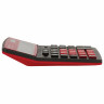 Калькулятор настольный BRAUBERG EXTRA COLOR-12-BKWR (206x155 мм), 12 разрядов, двойное питание, ЧЕРНО-МАЛИНОВЫЙ, 250479 по низкой цене оптом 