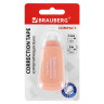 Корректирующая лента BRAUBERG COMPACT PLUS PASTEL, 5 мм х 6 м, корпус ассорти, блистер, 270551 по низкой цене оптом 