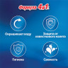 Блок туалетный подвесной твердый 3 шт. х 50 г BREF (Бреф) Activ, "С хлор-компонентом", 2393778 по низкой цене оптом Краснодар, Москва, Уфа, Казань, Барнаул, Владивосток, Хабаровск, Сахалин, Красноярск, Екатеренбург, 