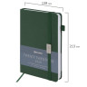 Ежедневник датированный 2026 А5 138x213мм BRAUBERG Control, под кожу, держатель для ручки, зеленый, 117123 по низкой цене оптом 