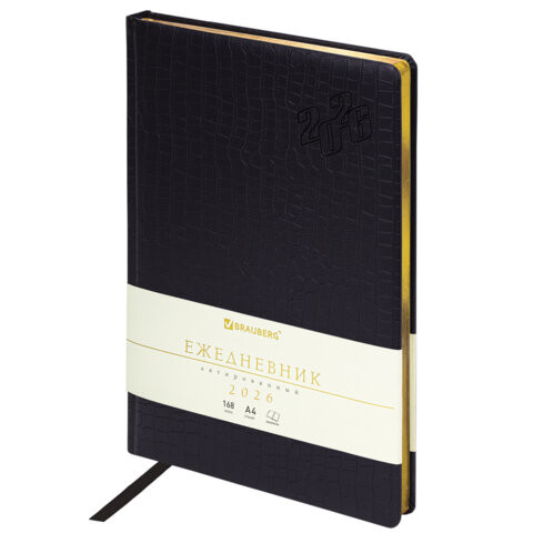 Ежедневник датированный 2026 БОЛЬШОЙ ФОРМАТ 210х297мм А4, BRAUBERG Comodo, под кожу, черный, 117242 по низкой цене оптом 