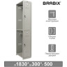 Шкаф (секция без стенки) металлический для одежды BRABIX "LK 02-30", УСИЛЕННЫЙ, 1830х300х500 мм, 291134, S230BR421202 по низкой цене оптом Краснодар, Москва, Уфа, Казань, Барнаул, Владивосток, Хабаровск, Сахалин, Красноярск, Екатеренбург, 