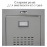 Шкаф (секция без стенки) металлический для одежды BRABIX "LK 02-30", УСИЛЕННЫЙ, 1830х300х500 мм, 291134, S230BR421202 по низкой цене оптом Краснодар, Москва, Уфа, Казань, Барнаул, Владивосток, Хабаровск, Сахалин, Красноярск, Екатеренбург, 