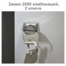 Шкаф (секция без стенки) металлический для одежды BRABIX "LK 02-30", УСИЛЕННЫЙ, 1830х300х500 мм, 291134, S230BR421202 по низкой цене оптом Краснодар, Москва, Уфа, Казань, Барнаул, Владивосток, Хабаровск, Сахалин, Красноярск, Екатеренбург, 