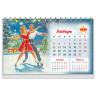 Календарь-домик настольный на гребне, 2026 г., BRAUBERG, 160х110 мм, 6 листов, "Советские плакаты", 117297 по низкой цене оптом 
