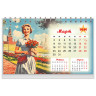 Календарь-домик настольный на гребне, 2026 г., BRAUBERG, 160х110 мм, 6 листов, "Советские плакаты", 117297 по низкой цене оптом 