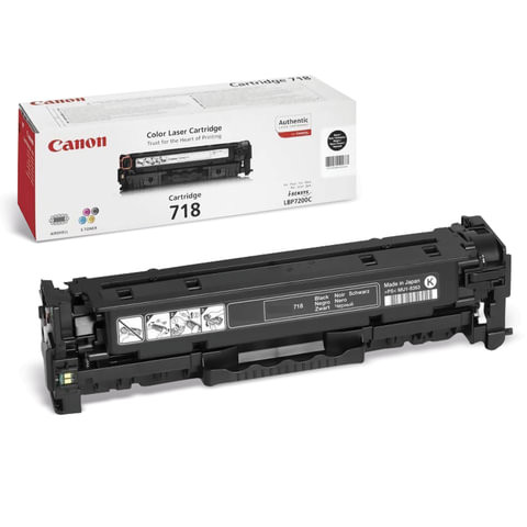 Картридж лазерный CANON (718BK) LBP7200Cdn/MF8330Cdn/MF8350Cdn, черный, ресурс 3400 страниц, оригинальный, 2662B002 по низкой цене оптом 