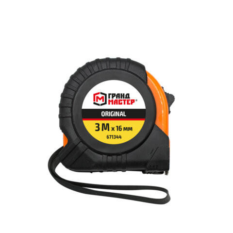 Рулетка измерительная 3 м х 16мм, обрезиненный корпус, с фиксатором, ГРАНДМАСТЕР Original, 671344 по низкой цене оптом Рулетка измерительная 3 м х 16мм, обрезиненный корпус, с фиксатором, ГРАНДМАСТЕР Original, 671344 по низкой цене оптом
