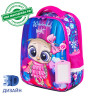 Ранец BRAUBERG FIT, 2 отделения, "Wonderful night", 3D-панель, 38х27х14 см, 270616 по низкой цене оптом 