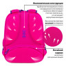 Ранец BRAUBERG FIT, 2 отделения, "Wonderful night", 3D-панель, 38х27х14 см, 270616 по низкой цене оптом 