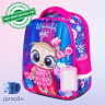 Ранец BRAUBERG FIT, 2 отделения, "Wonderful night", 3D-панель, 38х27х14 см, 270616 по низкой цене оптом 