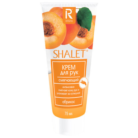 Крем для рук смягчающий 75мл SHALET "Абрикос", РЕНЕССАНС КОСМЕТИК, МИНПРОМТОРГ, ш/к 3, 3339 по низкой цене оптом 
