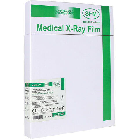 Рентгеновская пленка зеленочувствительная, SFM X-Ray GF, КОМПЛЕКТ 100 л., 24х30 см, 629099 по низкой цене оптом 