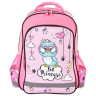 Рюкзак ПИФАГОР SCHOOL для начальной школы, Owl Princess, 38х28х14 см, 228826
